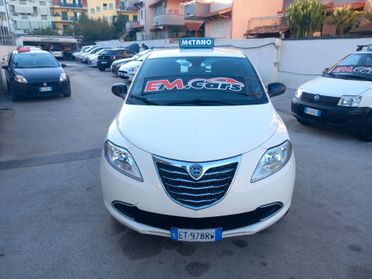 Lancia Ypsilon 5 Porte Full Optional