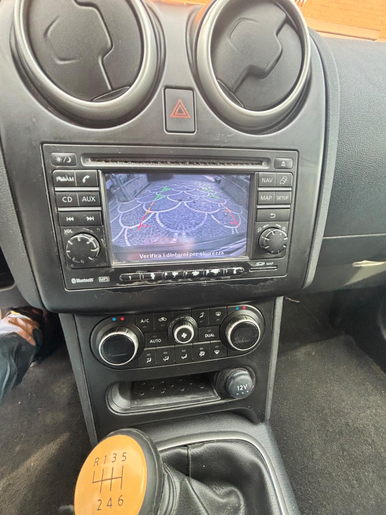 Nissan Qashqai 1.5 dCi DPF n-tec