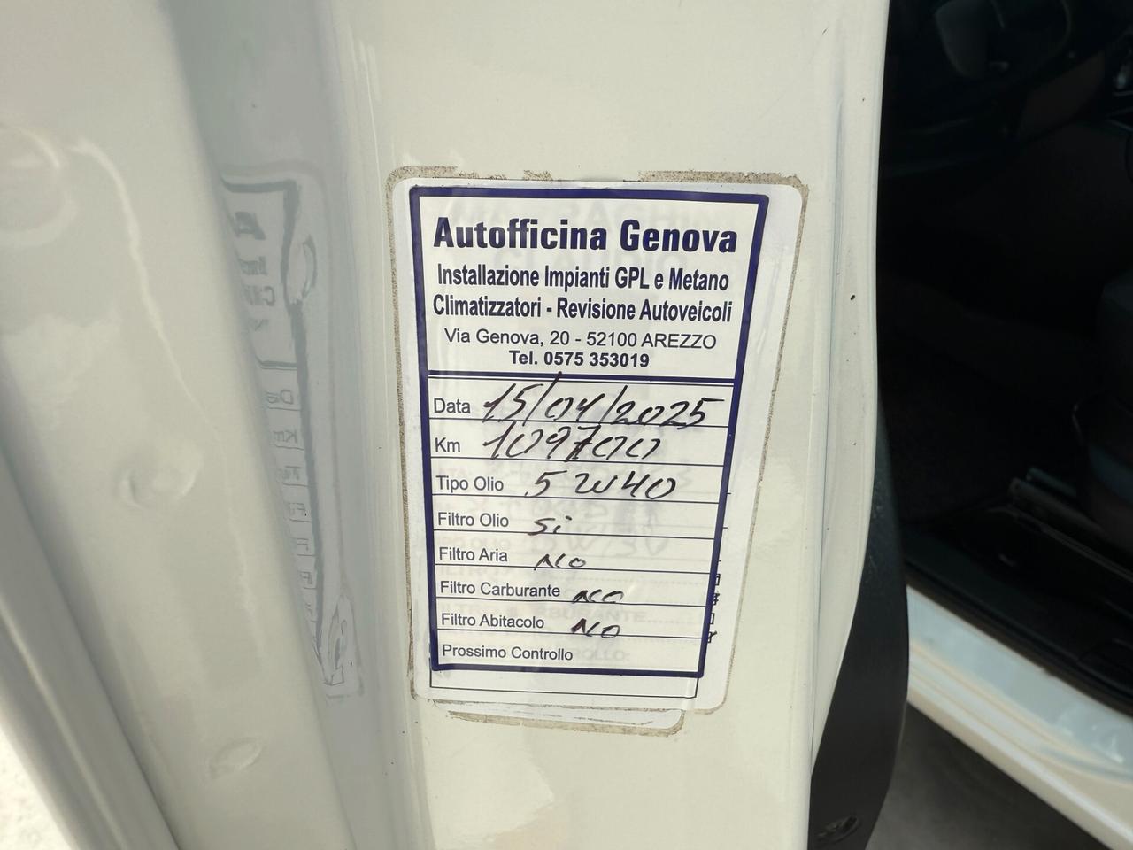 FIAT QUBO ANNO 2015 1.4 NATURAL/POWER 77 CV