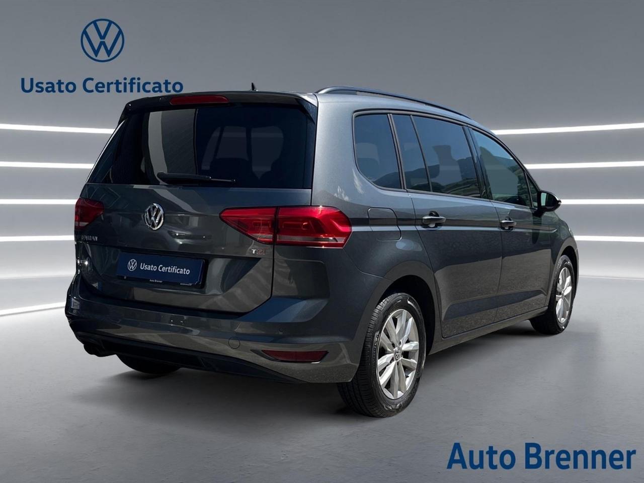 Volkswagen Touran 1.4 tsi business