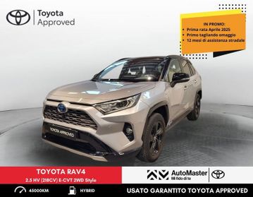 Toyota RAV4 2.5 HV (218CV) E-CVT 2WD Style