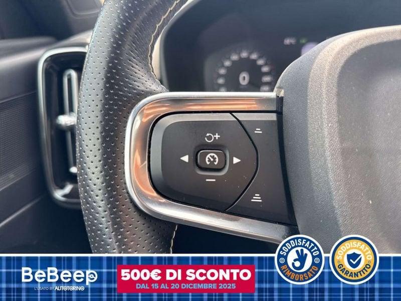 Volvo XC40 1.5 T5 PHEV R-DESIGN AUTO MY21