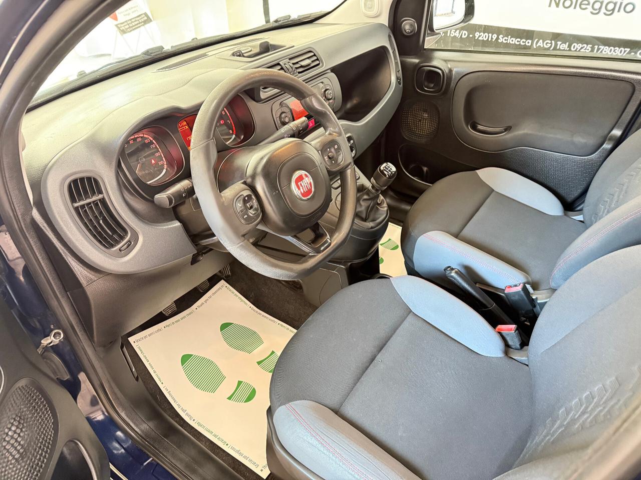 Fiat Panda 1.2 69cv Lounge 5 posti (OK NEOPAT)