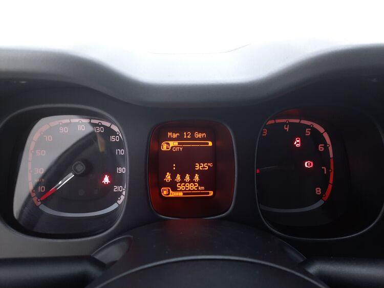 Fiat Panda Hybrid City Life BR105993 1.0 Mild Hybrid 70CV