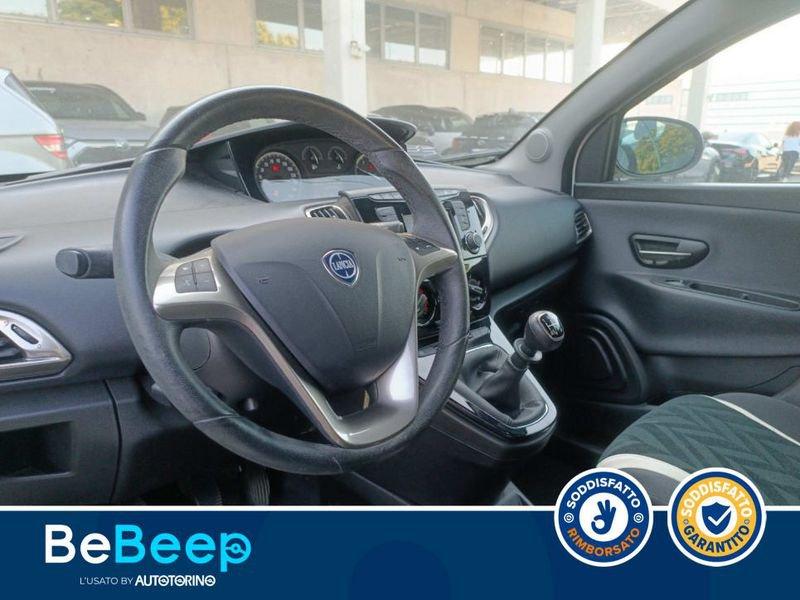 Lancia Ypsilon 1.2 SILVER 69CV