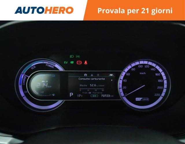 KIA Niro 1.6 GDi DCT HEV Urban