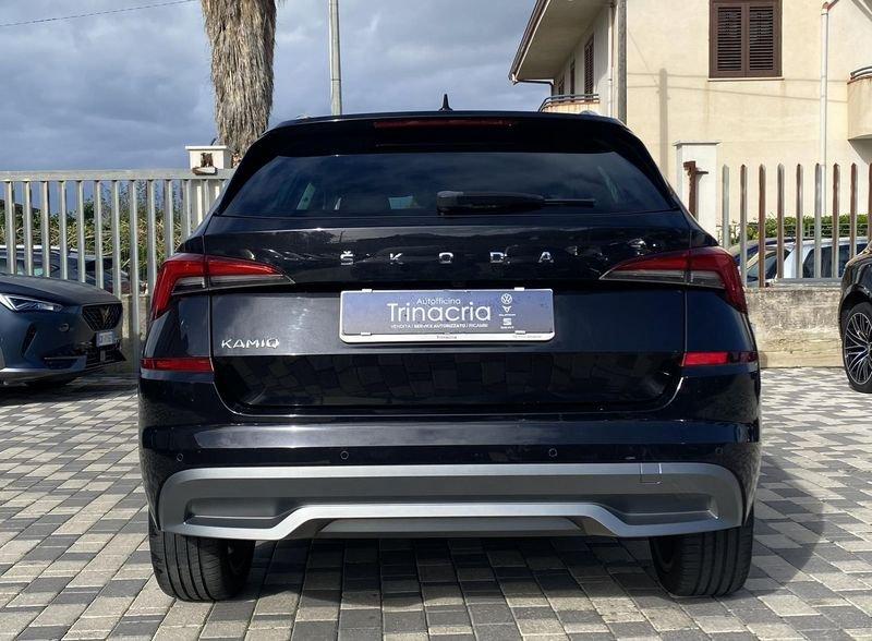 Skoda Kamiq 1.6 TDI SCR STYLE