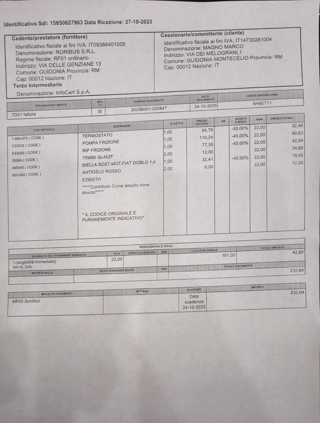 Fiat Doblo Doblò 1.4 16V Easy 7 POSTI