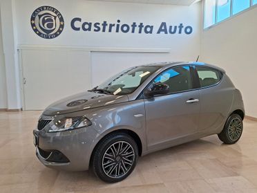 Lancia Ypsilon 1.0 FireFly 5 porte S&S Hybrid Gold