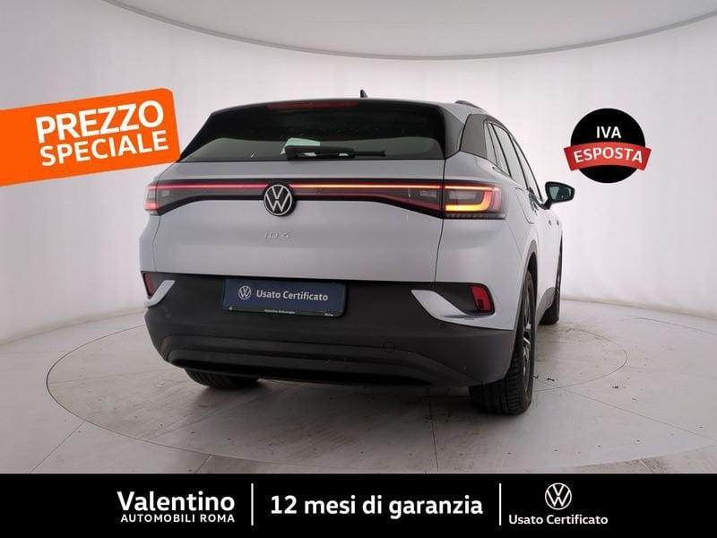 Volkswagen ID.4 Pro Performance 77KWH