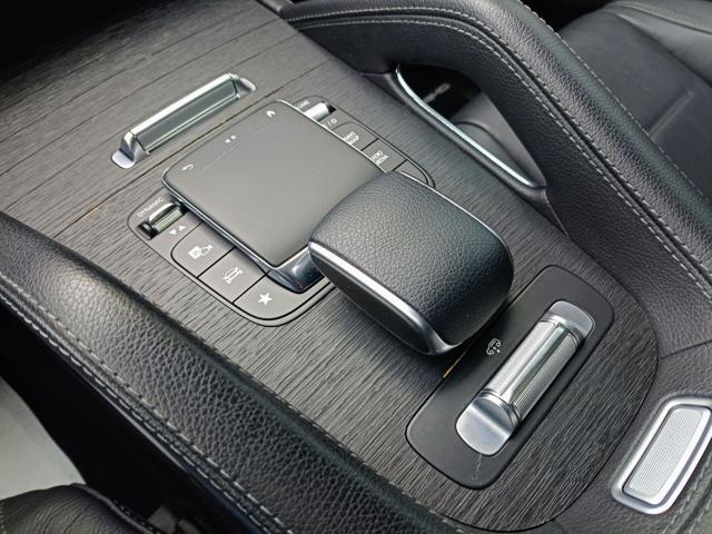 MERCEDES-BENZ GLE 300 d 4Matic Mild Hybrid Coupé AMG Line Premium