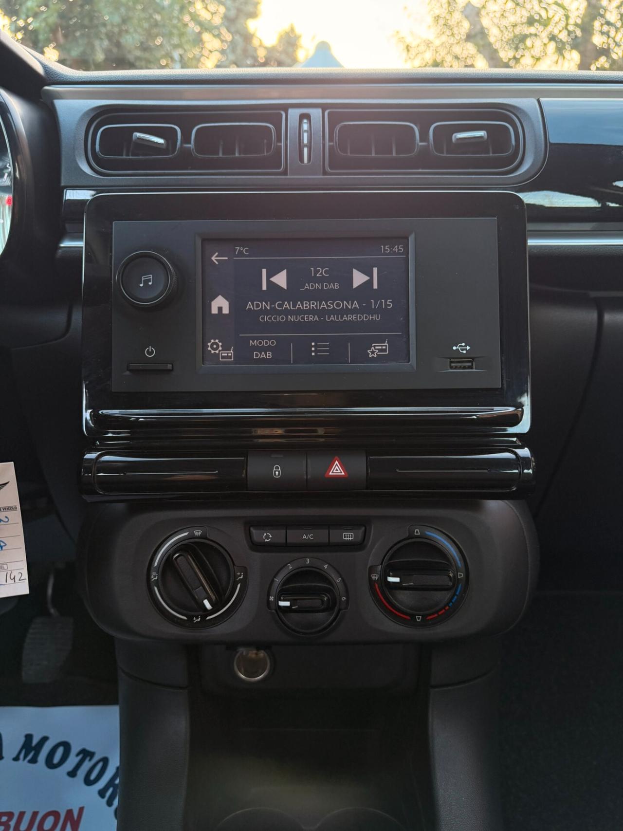 CITROEN C3 1.2 PureTech 83CV You - 2023