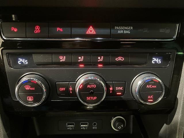 SEAT Ateca 1.5 EcoTSI FR DSG