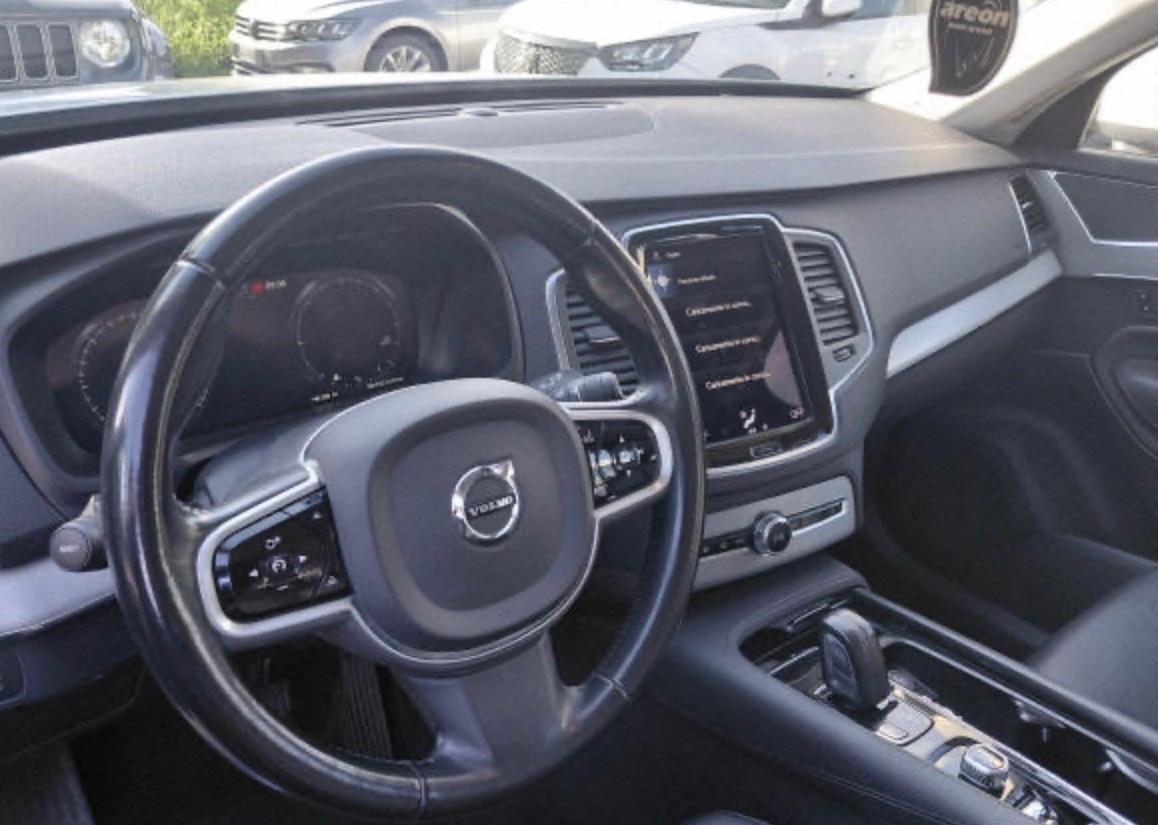 Volvo XC 90 XC90 B5 (d) AWD Geartronic Momentum Pro