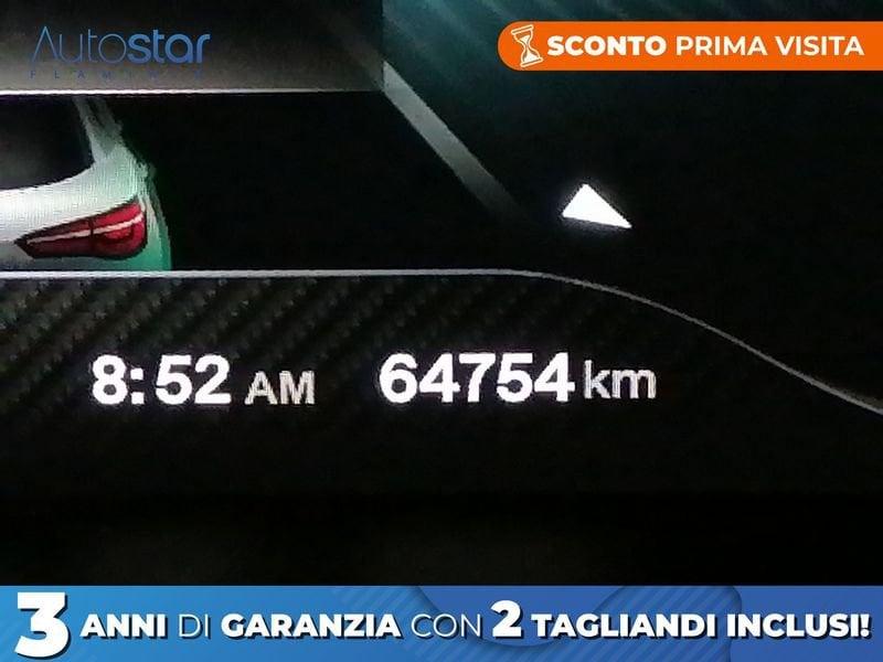 MG HS E 1.5 t-gdi phev Exclusive auto