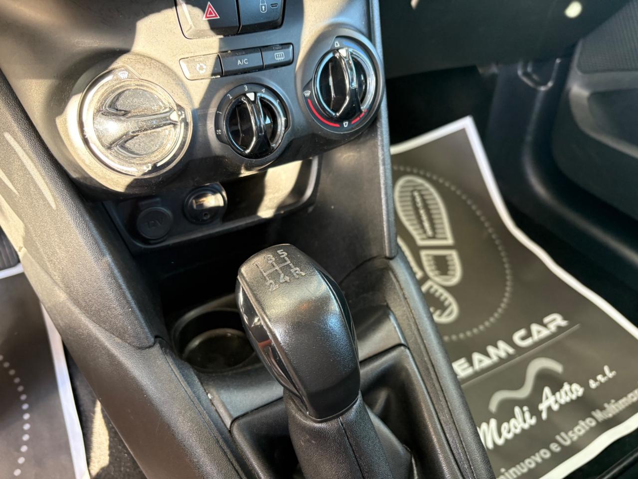 Peugeot 208 BlueHDi 75 5 porte Active