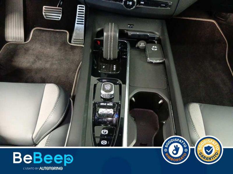 Volvo XC60 2.0 T6 PHEV R-DESIGN AWD AUTO