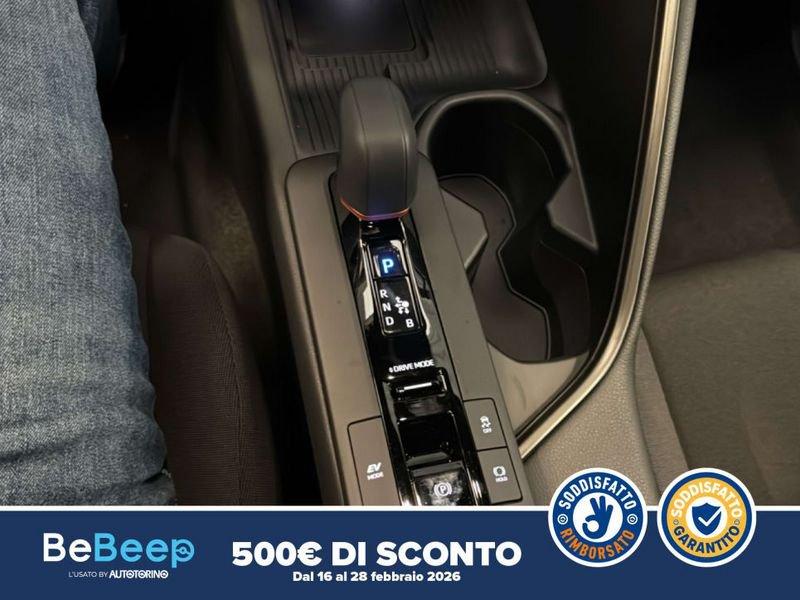 Toyota C-HR 1.8 HEV TREND FWD E-CVT