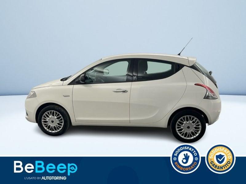 Lancia Ypsilon 1.2 GOLD 69CV MY16
