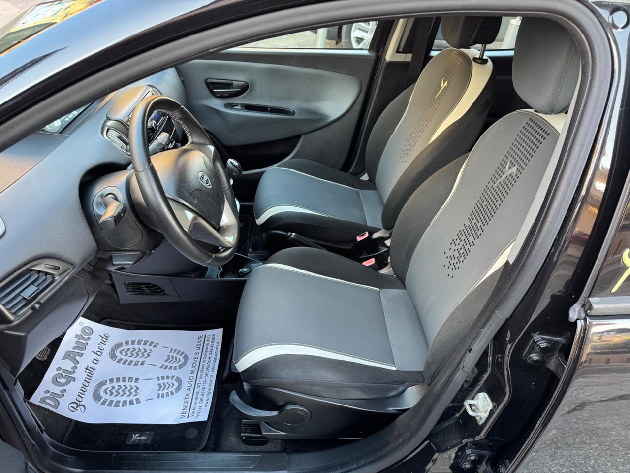 Lancia Ypsilon 1.2 69 CV 5 porte GPL Ecochic Elefantino