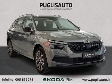 SKODA Kamiq 1.0 TSI Black Dots