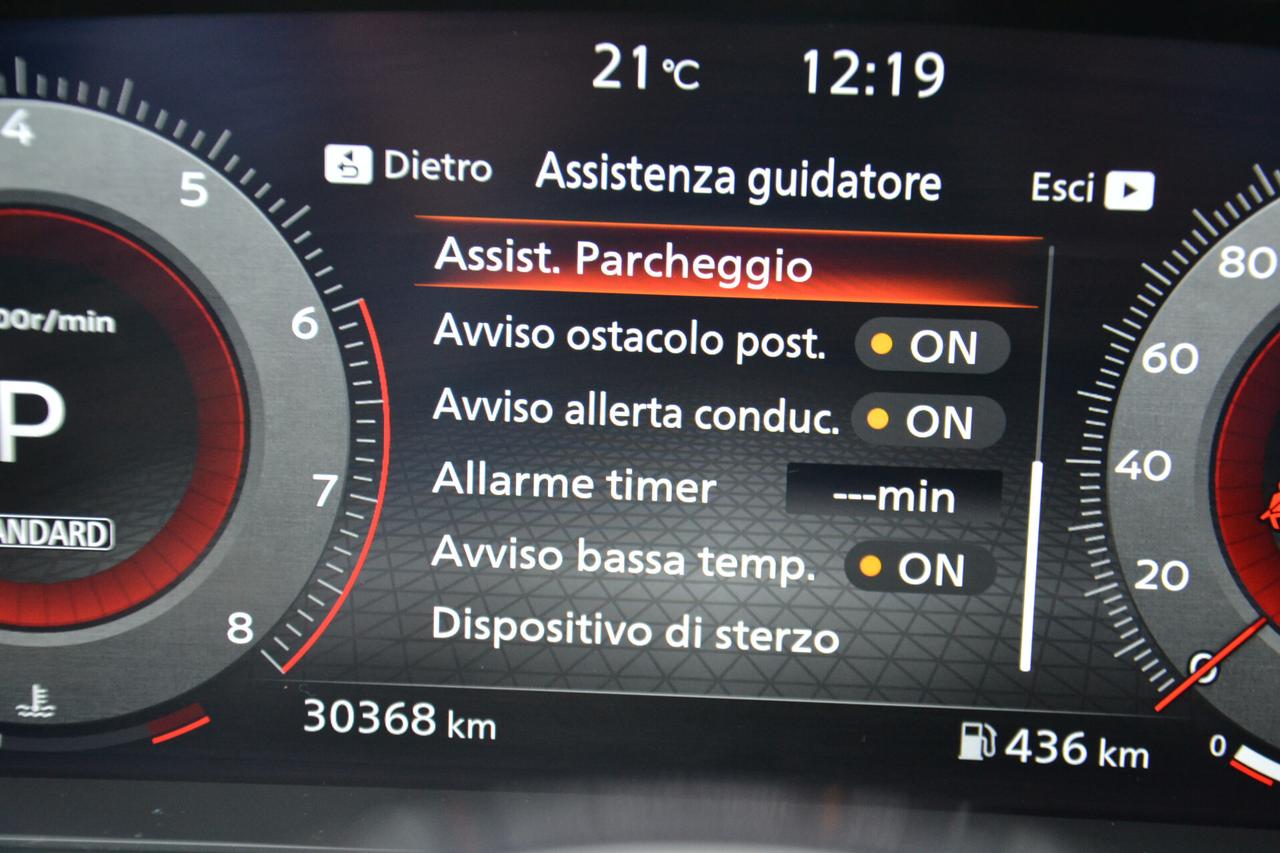 Nissan Qashqai 1.3 MHEV 158CV N-CONNECTA AUTOM. PREZZO SENZA VINCOLI UNIPRO FATTURABILE GARANZIA 12 MESI