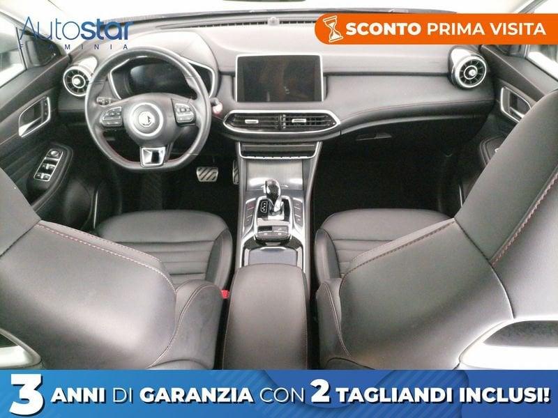 MG HS E 1.5 t-gdi phev Exclusive auto