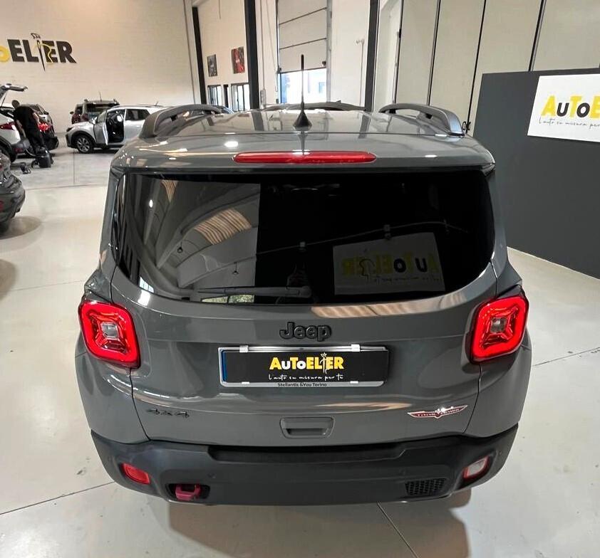 Jeep Renegade TRAILHAWK