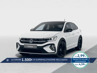 Volkswagen Taigo 1.0 tsi r-line plus 115cv dsg