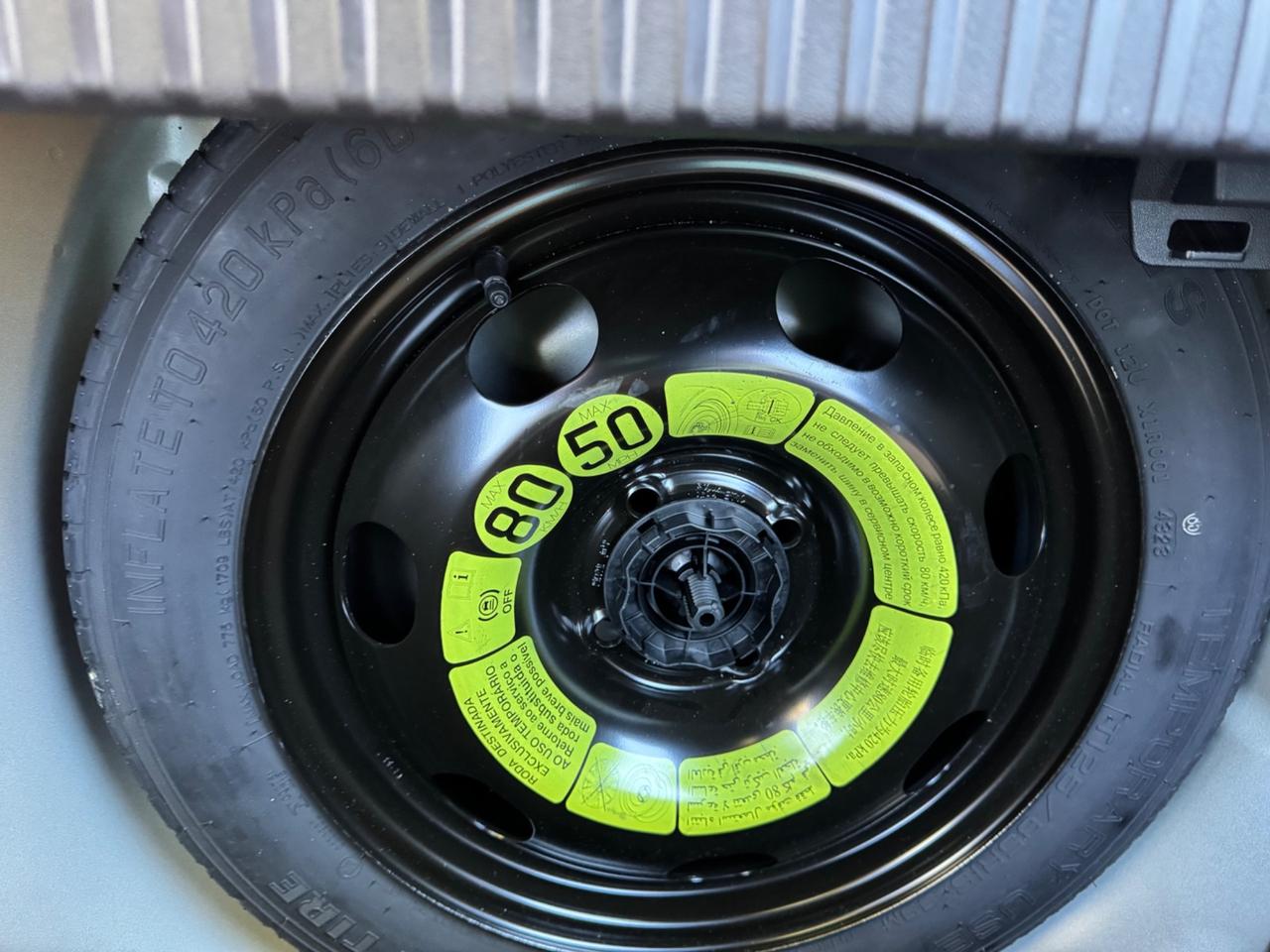 Citroen C3 Aircross BlueHDi 110 S&S Max