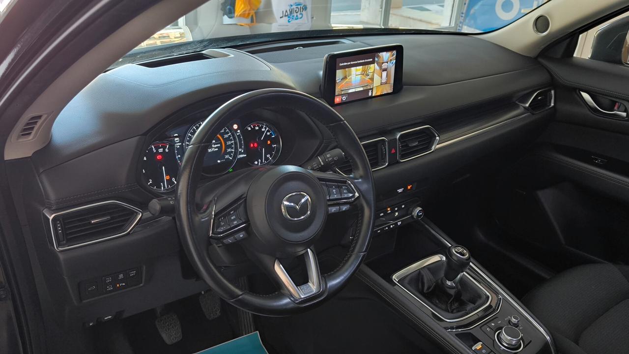 Mazda CX-5 2.2L Skyactiv-D 150 CV 2WD Signature