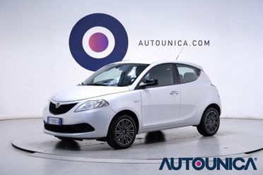 LANCIA Ypsilon 1.2 69 CV 5 PORTE S&S ELEFANTINO BLU NEOPATENTATI