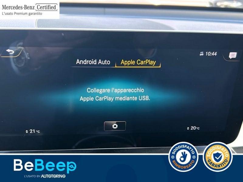 Mercedes-Benz GLC 300 DE PHEV (EQ-POWER) PREMIUM 4MATIC AUTO