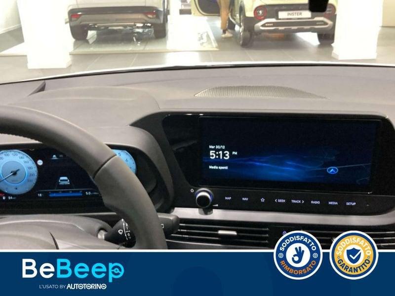 Hyundai i20 1.2 MPI CONNECTLINE 79CV MT