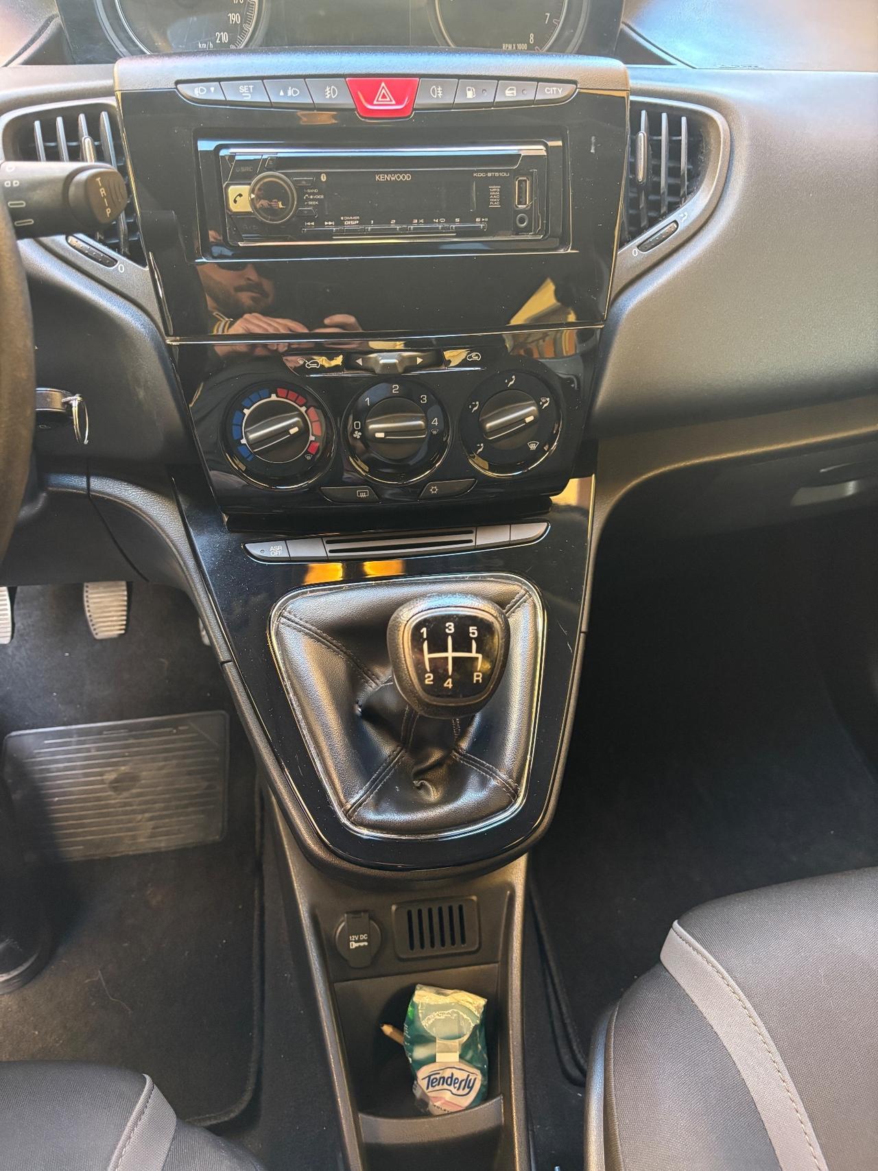 Lancia Ypsilon 1.2 69 CV 5 porte GPL Ecochic Gold