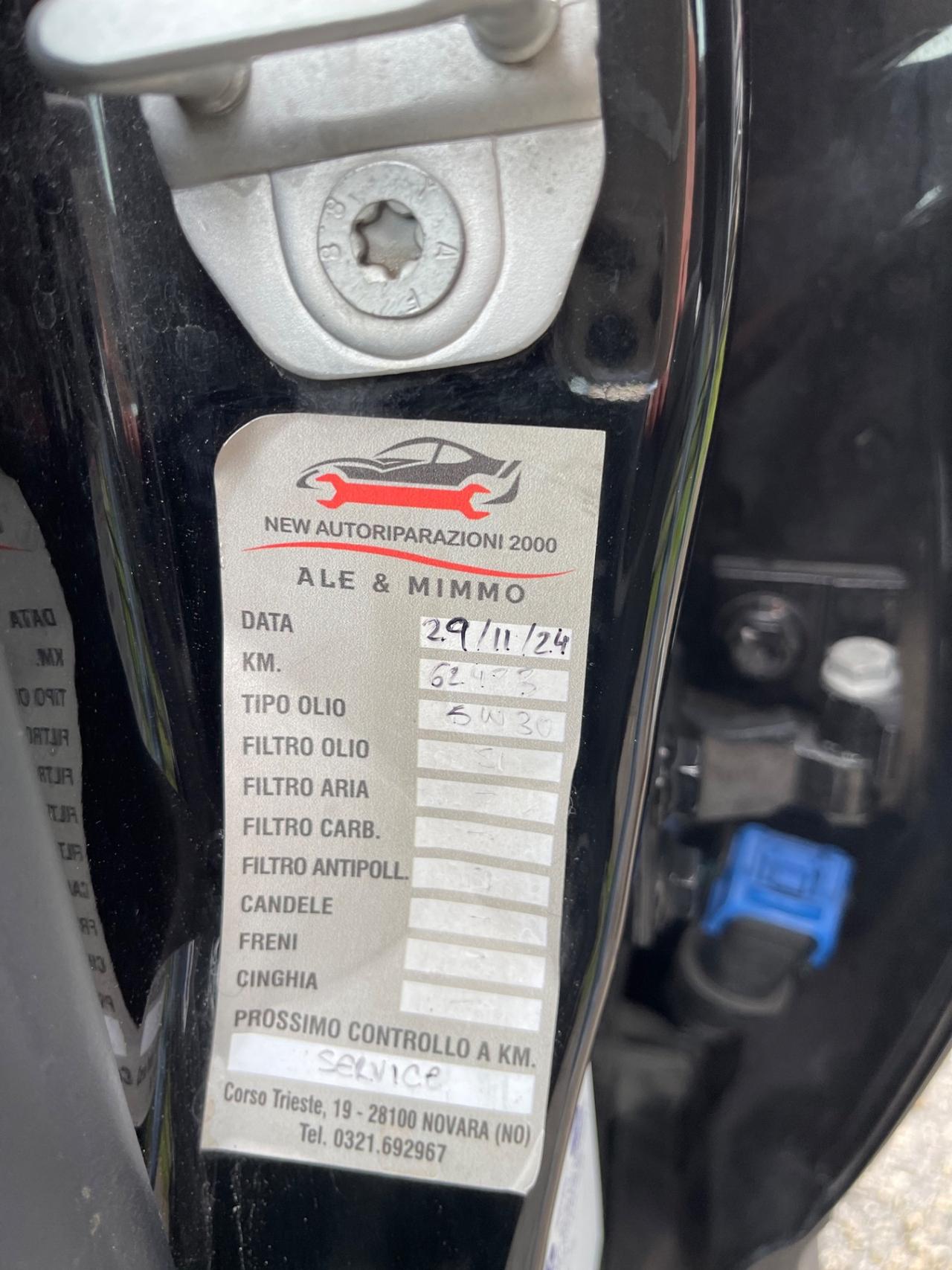 Fiat 500X 1.3 MultiJet 95 CV Lounge