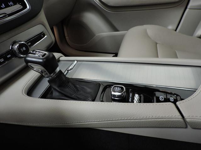 VOLVO XC90 T5 AWD Geartronic Business Plus