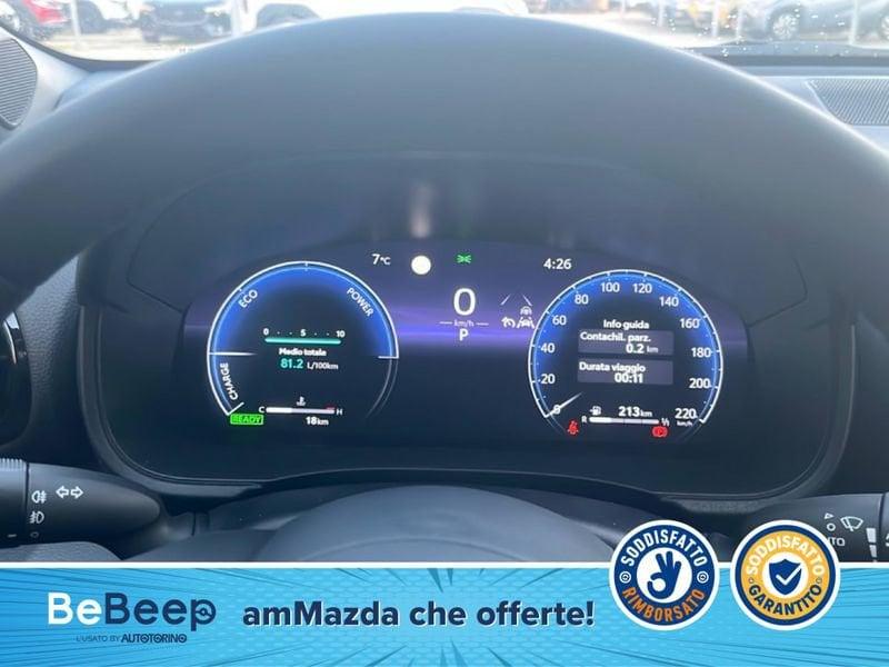 Mazda Mazda2 2 1.5 VVT FULL HYBRID ELECTRIC HOMURA PLUS E-CVT