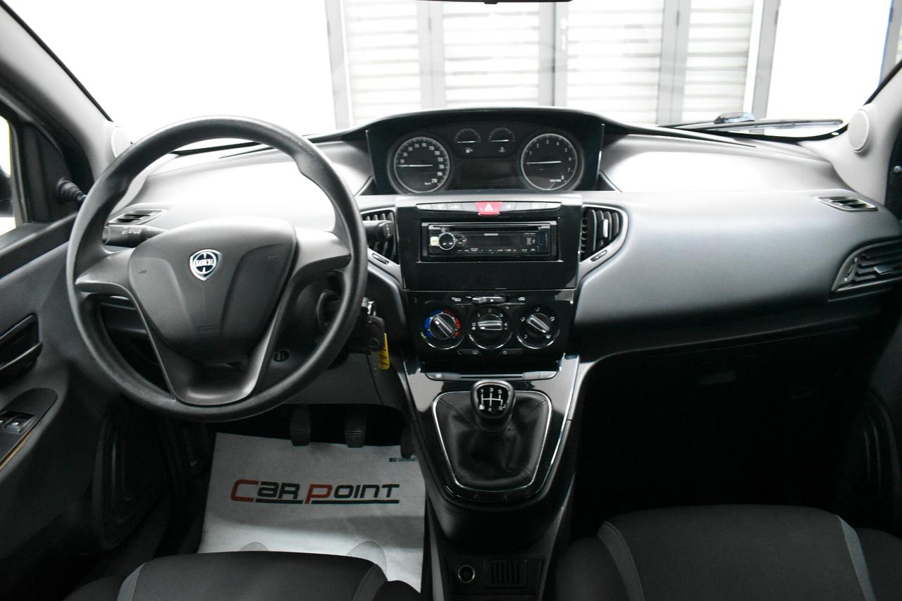 Lancia Ypsilon 1.2 69 CV 5 porte Silver