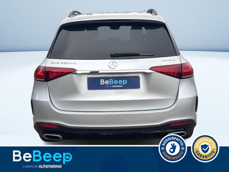 Mercedes-Benz GLE 350 DE PLUG-IN HYBRID(E EQ-POWER) PREMIUM PLUS