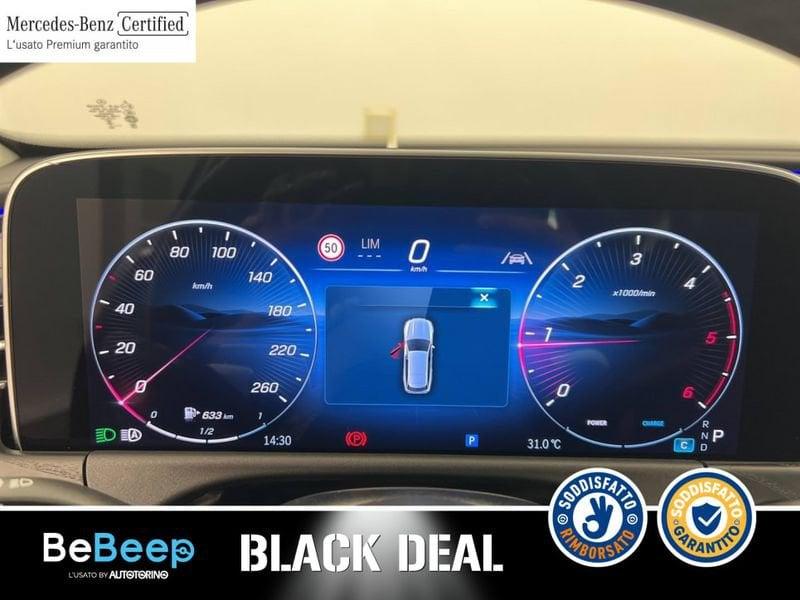 Mercedes-Benz Classe E E SW 220 D ADVANCED AUTO