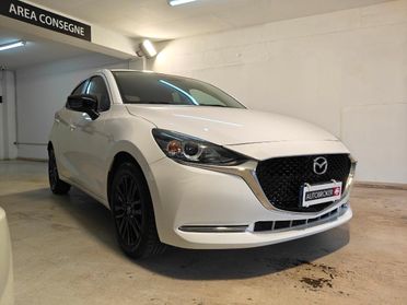 MAZDA Mazda2 3ª serie Mazda2 1.5 Skyactiv-G Ho...