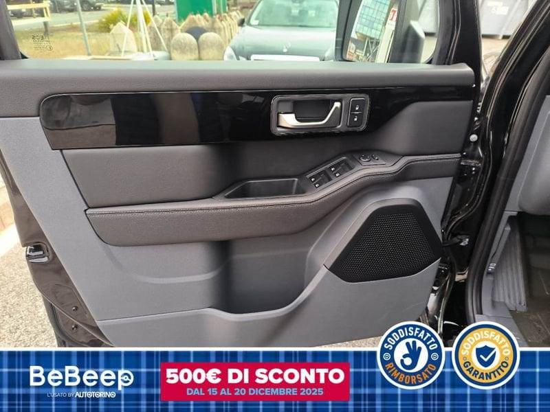 Ineos Grenadier STATION WAGON 3.0 TURBO B FIELDMASTER ED