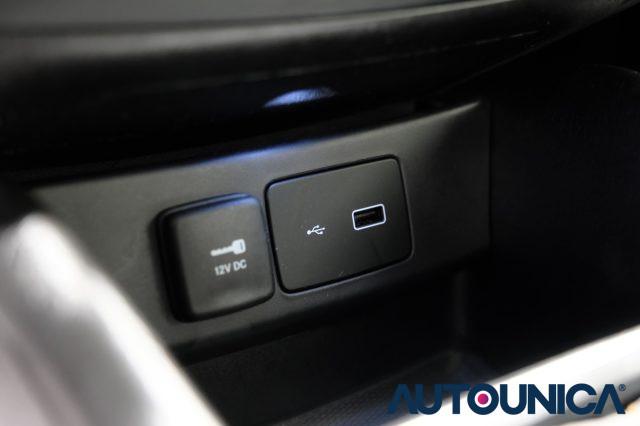 FIAT Tipo 1.4 BENZINA 5 PORTE LOUNGE NEOPATENTATI