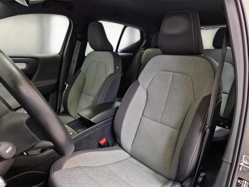 VOLVO XC40 T5 Plug-in Hybrid Recharge Inscription Expression