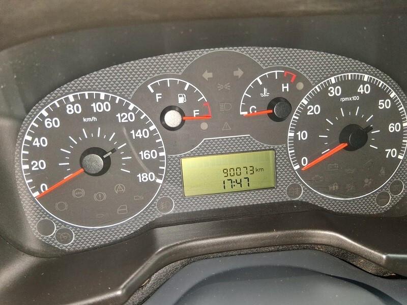 Citroen Nemo 1.4 75CV Furgone