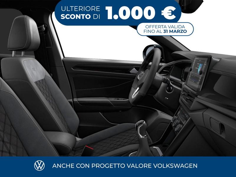 Volkswagen T-Roc 2.0 tdi r-line plus 150cv dsg