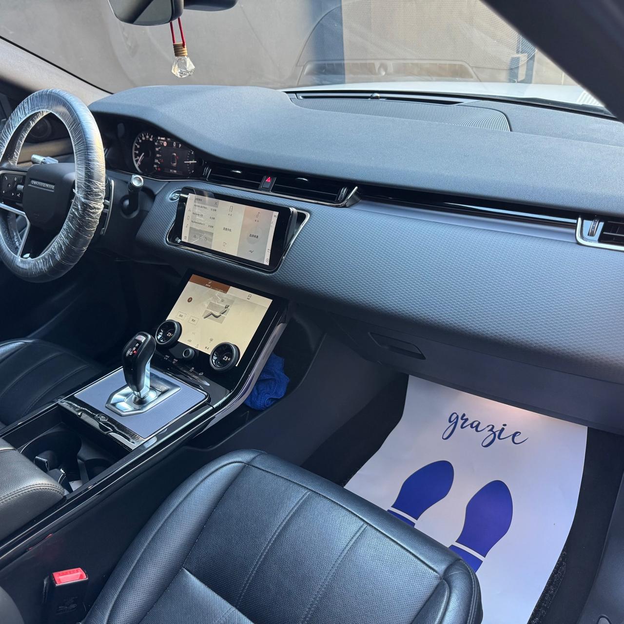 Land Rover Range Evoque 1.5 I3 160 CV Auto R-Dynamic HSE