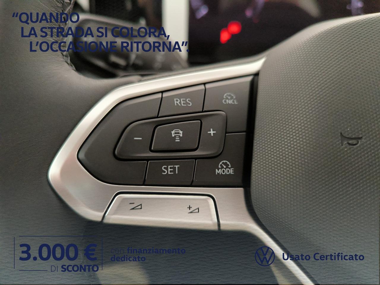 Volkswagen Tiguan 1.5 etsi edition plus 130cv dsg