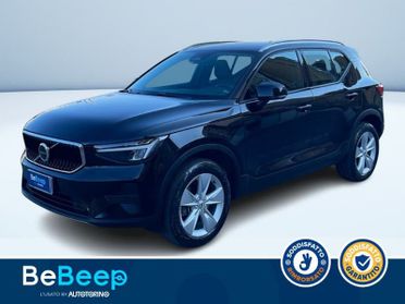 Volvo XC40 2.0 B3 CORE AUTO